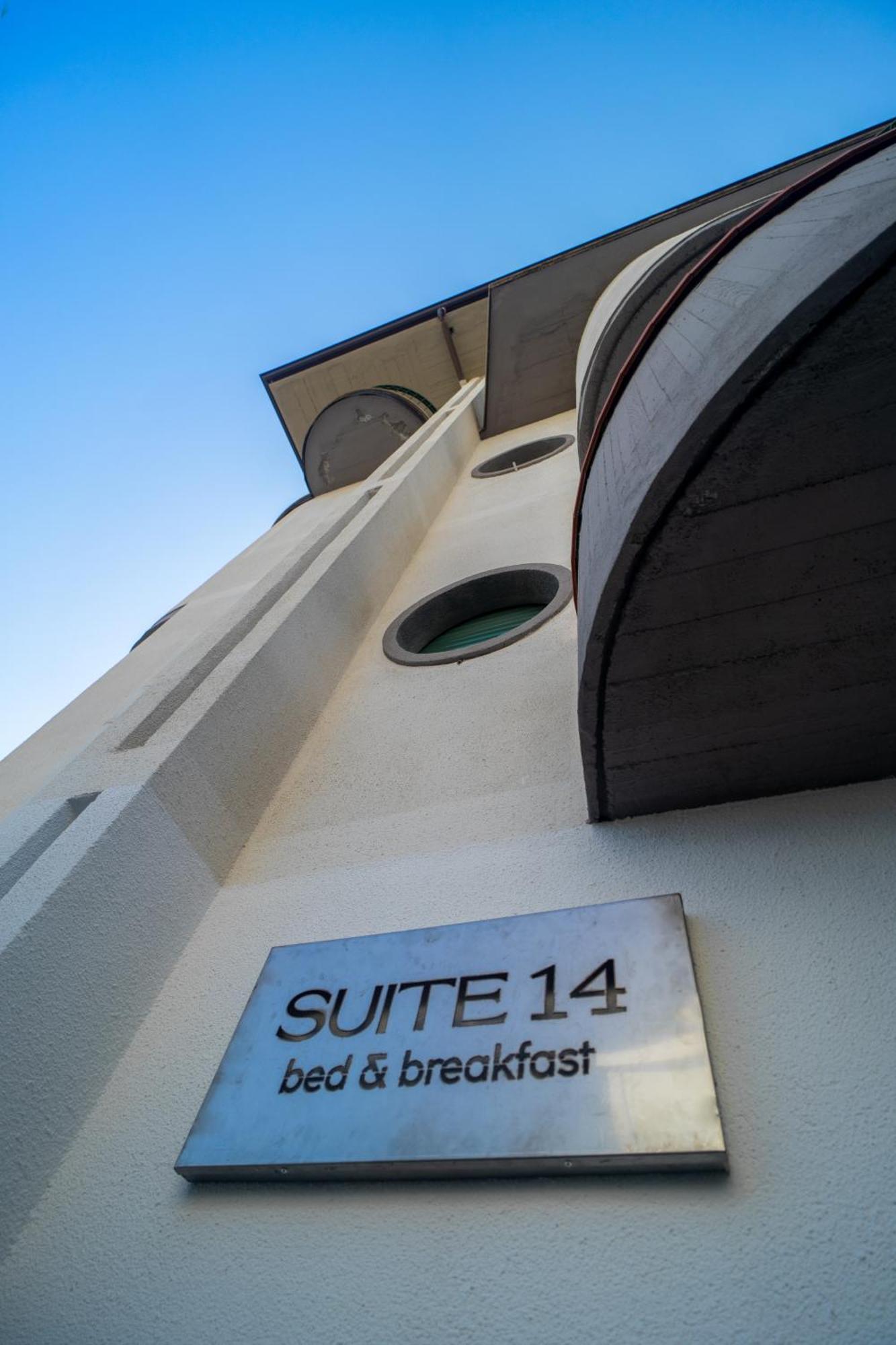 Suite 14 Скалеа Екстер'єр фото