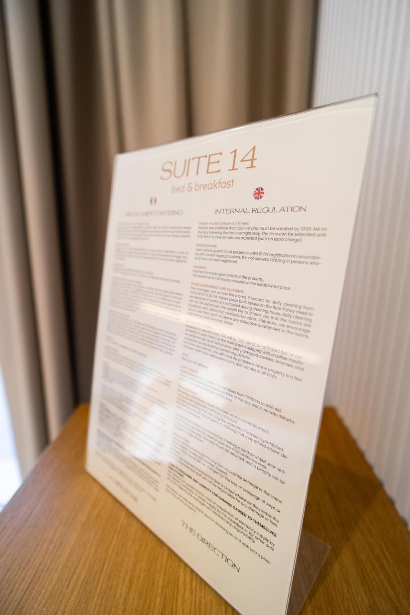 Suite 14 Скалеа Екстер'єр фото
