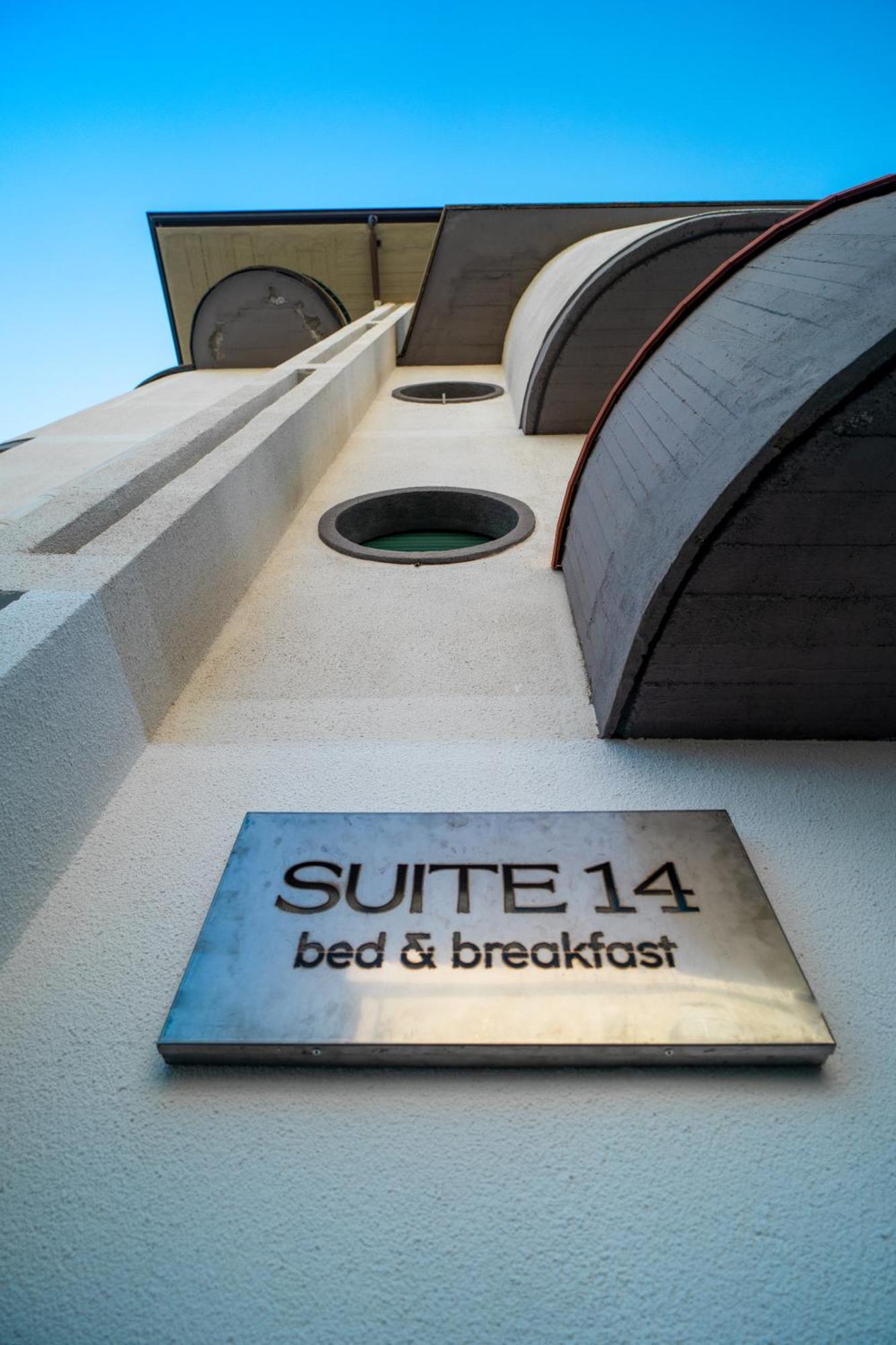 Suite 14 Скалеа Екстер'єр фото